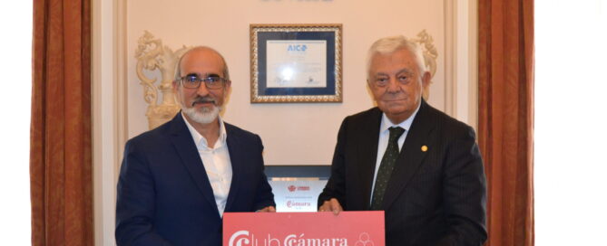 Softcom se incorpora como empresa Adherida al Club Cámara Antares Sevilla ⭐